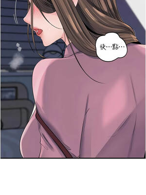 岳母為何那樣 80-81話_81_06_dwsx