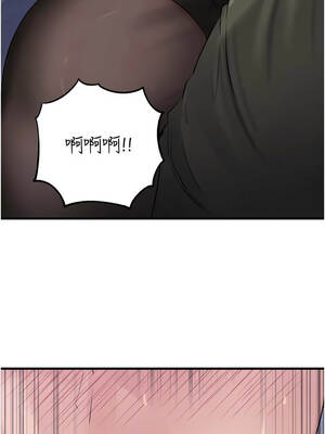 岳母為何那樣 80-81話_81_18_wruv