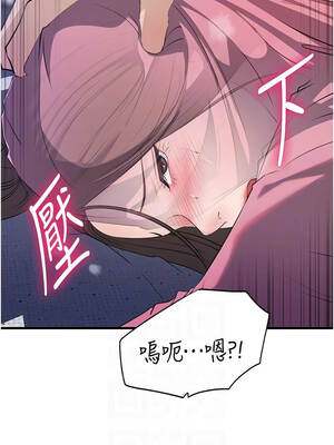 岳母為何那樣 80-81話_81_21_pjtc