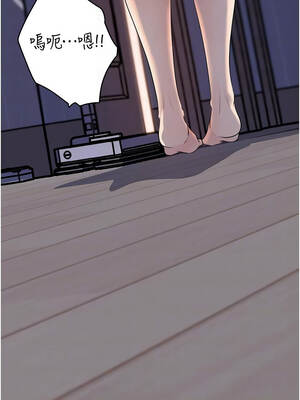 岳母為何那樣 80-81話_81_22_asam