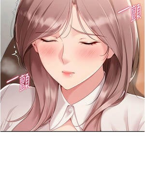 Set up!排球少女 74-75話_74_02_sabc