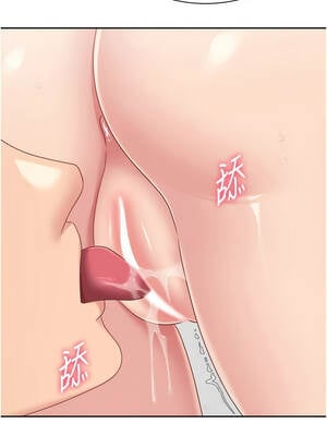 Set up!排球少女 74-75話_74_10_bgjp