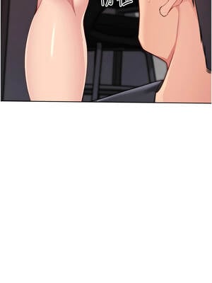 Set up!排球少女 74-75話_75_10_auyx