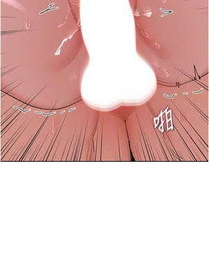 熟女交換計畫 47-48話_48_09_kdwu