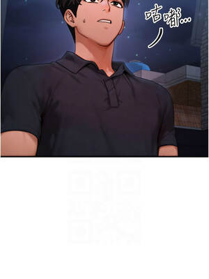 等價交換人生 39-40話_39_09_ixlk