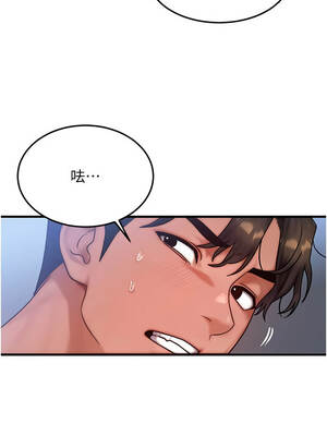 等價交換人生 39-40話_40_08_nidf