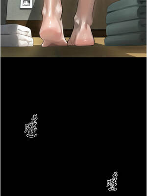 墮落物語2 36-37話_37_01_wcpd