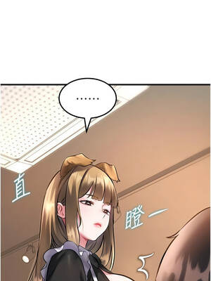 特色新視界 16-17話_16_04_xpxm