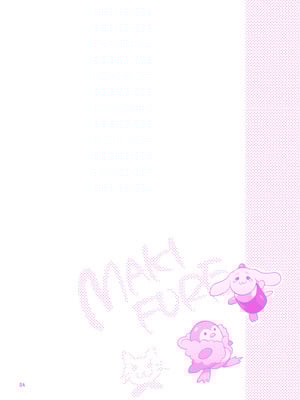 [テンパりんぐ (トキマチ☆エイセイ)] ふたなりですけどケッ婚しても良いですか⁈_004