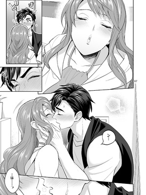 [テンパりんぐ (トキマチ☆エイセイ)] ふたなりですけどケッ婚しても良いですか⁈_067