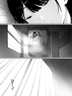 [森田式] 義父と同居することになった 第三話_008