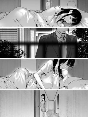 [森田式] 義父と同居することになった 第三話_048