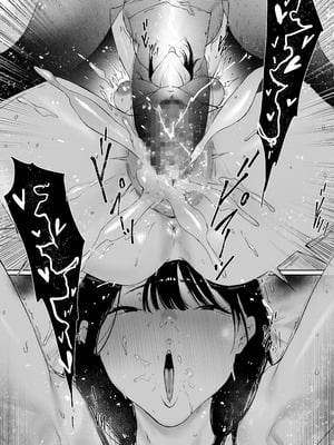 [森田式] 義父と同居することになった 第三話_148