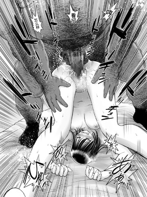 [とろぷっち] 私は毎晩グロチン家庭教師に…種付けされてます。総集編 [机翻]_128