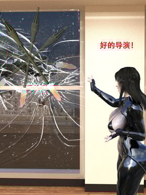 蹂躏女刑警结局改：第01-05章_01-095