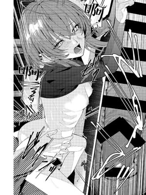 [べべロンチーノ星 (べってぃ)] 俺の母さんは見知らぬ男にレ〇プされる (人妻ものじゃないよ!!)｜我的妈妈被从未见过的男人给强暴了（并不是人妻系作品哟！！） [紫藤汉化组] [DL版]_50