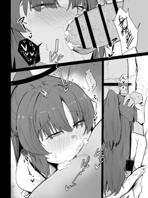 [ぶちやまメロンピーチ (ぶちやまぶちお)] 休憩中 (ブルーアーカイブ) [DL版]_11