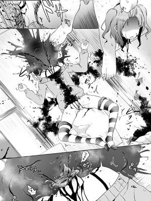 [原崎] 女の子のむだづかい [DL版]_067