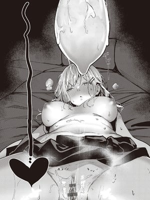 [熊足S] 本気交尾したいえちえちえちえち女の子 [DL版]_100