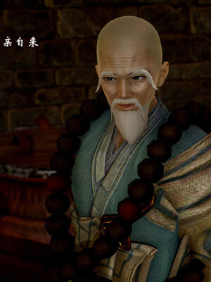 [Jayep]武林 17-20兵神怪坛_17-242