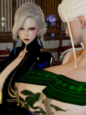 [Jayep]武林 17-20兵神怪坛_17-251