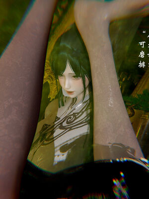 [Jayep]武林 17-20兵神怪坛_18-226