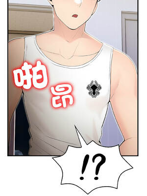 遇見美魔女房東 13-14話_14_01_dtgt