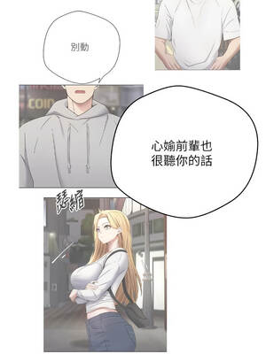 幣轉人生 49-50話_50_08_nwnc