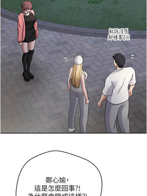 幣轉人生 49-50話_50_09_ecjt