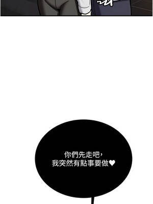 新生老司機 11-12話_11_01_vocy