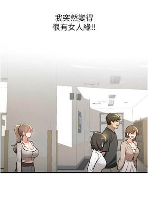 新生老司機 11-12話_11_02_xtlo