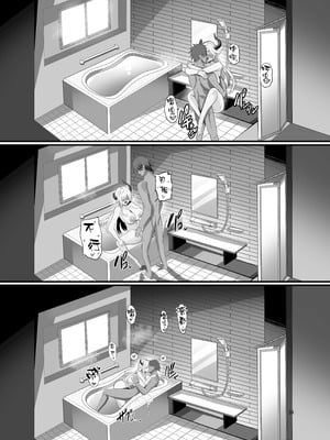 [どぶのほとり。 (氷室しゅんすけ)] 女幹部を匿ったら同棲する事になった話 [空気系☆漢化] [lawelss个人重嵌][無修正]_035