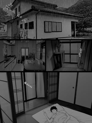 [わとそん堂] 大嫌いな野球部監督と大好きな母さんのセックスを一晩中見た夜 [空気系☆漢化]_24