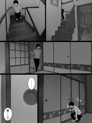 [わとそん堂] 大嫌いな野球部監督と大好きな母さんのセックスを一晩中見た夜 [空気系☆漢化]_27