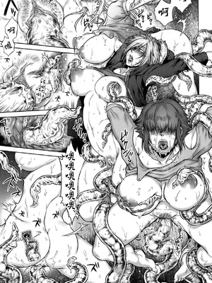 [叙火] 八尺八話快樂巡り 異形怪奇譚 [CE家族社&無修大濕重嵌] [無修正]_130