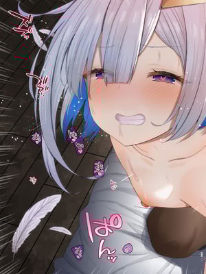 [銀河系PRIDE (B-銀河)] サイ眠ホロライブまとめ本2 (ホロライブ) [DL版]_092