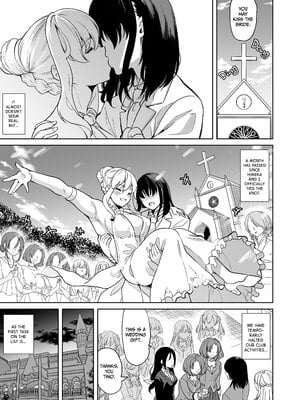 [鳳まひろ]女子ヤリ部屋部の男根 〜孕ませハーレムウェディング〜|[Ootori Mahiro]The Lone Cock in the Sex Club for Girls 4: Wedding Night Fulfillments_004