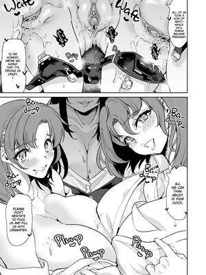 [鳳まひろ]女子ヤリ部屋部の男根 〜孕ませハーレムウェディング〜|[Ootori Mahiro]The Lone Cock in the Sex Club for Girls 4: Wedding Night Fulfillments_030