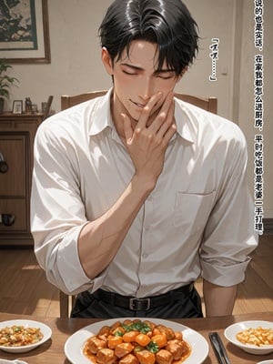 [溶洞里的毛毛虫]-老婆的怪癖 1 [AI Generated]_041_36