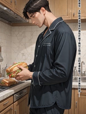 [溶洞里的毛毛虫]-老婆的怪癖 1 [AI Generated]_067_62