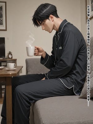 [溶洞里的毛毛虫]-老婆的怪癖 1 [AI Generated]_072_67