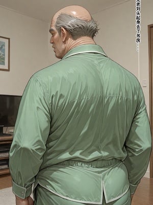 [溶洞里的毛毛虫]-老婆的怪癖 1 [AI Generated]_261_255