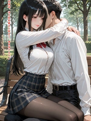 [溶洞里的毛毛虫]-老婆的怪癖 1 [AI Generated]_288_282