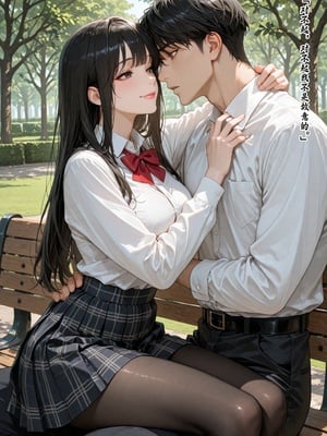 [溶洞里的毛毛虫]-老婆的怪癖 1 [AI Generated]_296_290