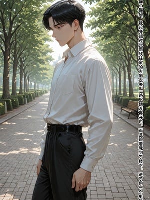 [溶洞里的毛毛虫]-老婆的怪癖 1 [AI Generated]_319_313