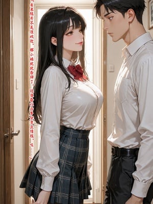 [溶洞里的毛毛虫]-老婆的怪癖 1 [AI Generated]_321_315