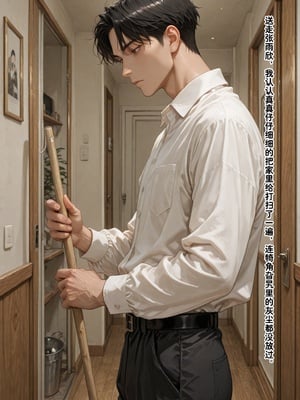 [溶洞里的毛毛虫]-老婆的怪癖 1 [AI Generated]_389_383