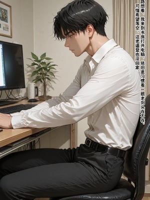 [溶洞里的毛毛虫]-老婆的怪癖 1 [AI Generated]_446_440