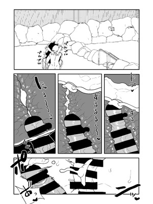 [おえかきかき] 貞操逆転物 ミッドナイトの場合 (僕のヒーローアカデミア)_11