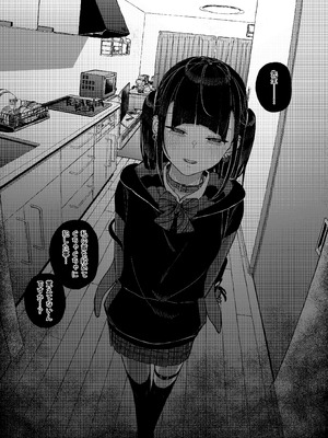 [からももたると (きんだつ)] 真面目なだけが取り柄の僕が破滅願望の生徒に性癖をぐちゃぐちゃに歪まされた話2～だから僕は家庭教師を辞めた2～上 [DL版]_38